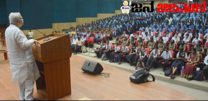 ಮಕ್ಕಳು, ಛಲ, ಇಚ್ಛಾಶಕ್ತಿ, ಏಕಾಗ್ರತೆಯಿಂದ ಓದಿದರೆ ನಿಗದಿತ ಸಮಯಕ್ಕೆ ಗುರಿ ತಲುಪಲು ಸಾಧ್ಯ ಮಕ್ಕಳು, ಛಲ, ಇಚ್ಛಾಶಕ್ತಿ, ಏಕಾಗ್ರತೆಯಿಂದ ಓದಿದರೆ ನಿಗದಿತ ಸಮಯಕ್ಕೆ ಗುರಿ ತಲುಪಲು ಸಾಧ್ಯ