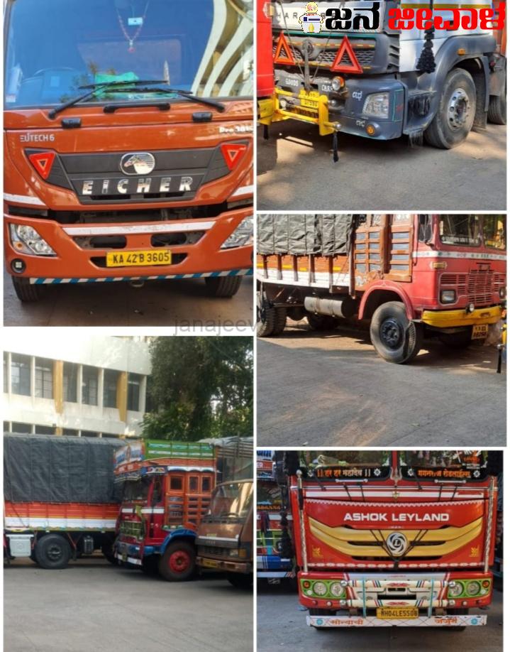 ತೆರಿಗೆ ವಂಚನೆ ಪ್ರಕರಣ :  ಹೆಡೆ ಮುರಿ ಕಟ್ಟಿದ ಅಧಿಕಾರಿಗಳು ತೆರಿಗೆ ವಂಚನೆ ಪ್ರಕರಣ :  ಹೆಡೆ ಮುರಿ ಕಟ್ಟಿದ ಅಧಿಕಾರಿಗಳು