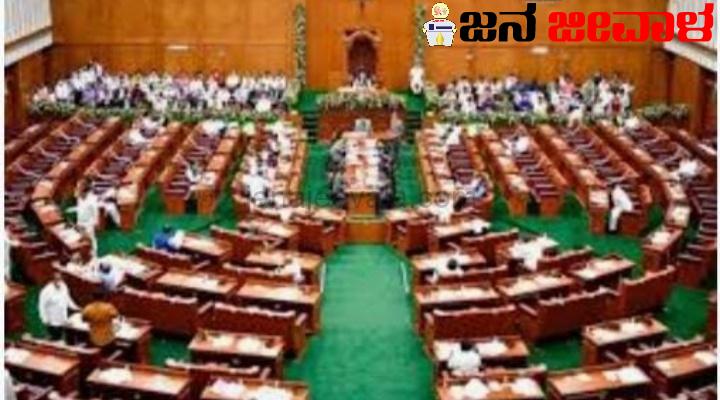 ಈ ಸಲದ ಬೆಳಗಾವಿ ಅಧಿವೇಶಕ್ಕೆ ಎಷ್ಟು ಕೋಟಿ ಖರ್ಚು ? ಈ ಸಲದ ಬೆಳಗಾವಿ ಅಧಿವೇಶಕ್ಕೆ ಎಷ್ಟು ಕೋಟಿ ಖರ್ಚು ?