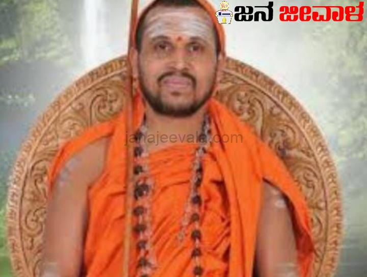 ಬೆಳಗಾವಿಯಲ್ಲಿ ಸೋಮವಾರ ಗೀತಾ ಸಮನ್ವಯ ಬೆಳಗಾವಿಯಲ್ಲಿ ಸೋಮವಾರ ಗೀತಾ ಸಮನ್ವಯ