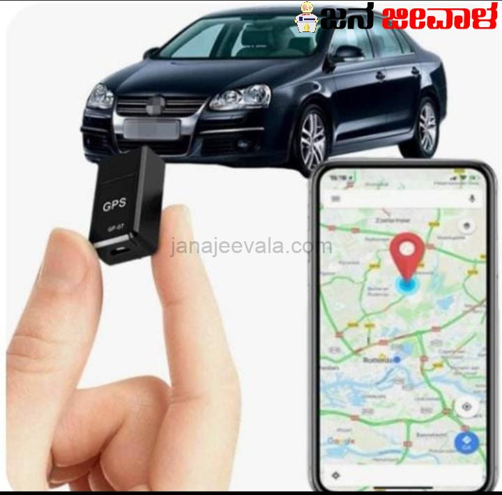 2024ರ ಮಾರ್ಚ್ ತಿಂಗಳಿಂದ ಜಿಪಿಎಸ್ ಆಧಾರಿತ ಟೋಲ್ 2024ರ ಮಾರ್ಚ್ ತಿಂಗಳಿಂದ ಜಿಪಿಎಸ್ ಆಧಾರಿತ ಟೋಲ್