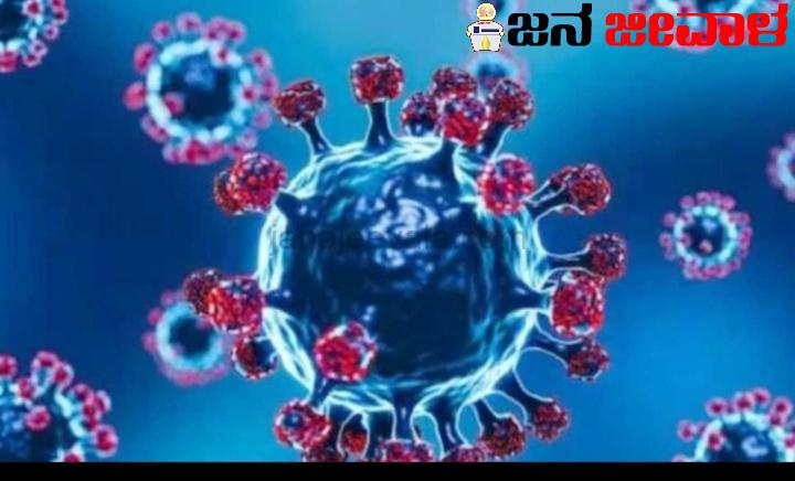 ಬೆಳಗಾವಿಯಲ್ಲೂ ಕೊರೊನಾ ಬೆಳಗಾವಿಯಲ್ಲೂ ಕೊರೊನಾ