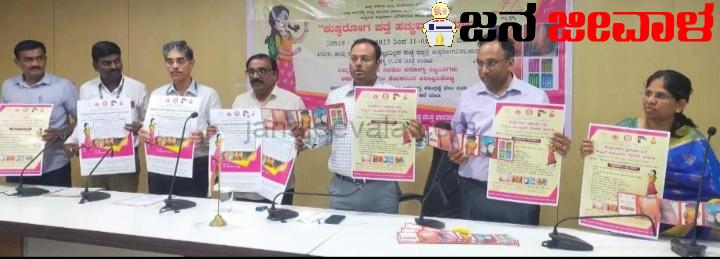 ಬೆಳಗಾವಿ, ಖಾನಾಪುರಗಳಲ್ಲಿ ಪತ್ತೆಯಾಯ್ತು ಕುಷ್ಠರೋಗ ಬೆಳಗಾವಿ, ಖಾನಾಪುರಗಳಲ್ಲಿ ಪತ್ತೆಯಾಯ್ತು ಕುಷ್ಠರೋಗ