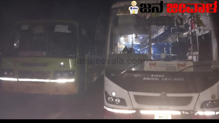 ಚಲಿಸುತ್ತಿದ್ದ ಬಸ್ಸಿಗೆ ಕಲ್ಲು ತೂರಿದ ಕಿಡಿಗೇಡಿಗಳು : ವ್ಯಕ್ತಿಗೆ ಗಾಯ ಚಲಿಸುತ್ತಿದ್ದ ಬಸ್ಸಿಗೆ ಕಲ್ಲು ತೂರಿದ ಕಿಡಿಗೇಡಿಗಳು : ವ್ಯಕ್ತಿಗೆ ಗಾಯ