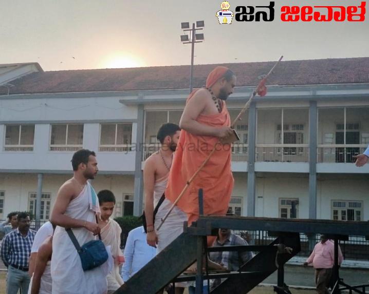 ಬೆಳಗಾವಿ : ಭಗವದ್ಗೀತೆ ಅಭಿಯಾನದ ಮಹಾಸಮರ್ಪಣೆಗೆ ಕ್ಷಣಗಣನೆ ಬೆಳಗಾವಿ : ಭಗವದ್ಗೀತೆ ಅಭಿಯಾನದ ಮಹಾಸಮರ್ಪಣೆಗೆ ಕ್ಷಣಗಣನೆ