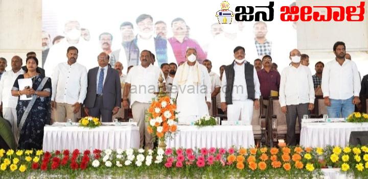 ಎಲ್ಲಾ ಜಿಲ್ಲೆಗಳಲ್ಲೂ ಕ್ಯಾನ್ಸರ್ ಆಸ್ಪತ್ರೆ ಆರಂಭಿಸುವ ಅಗತ್ಯವಿದೆ: ಸಿ.ಎಂ.ಸಿದ್ದರಾಮಯ್ಯ ಎಲ್ಲಾ ಜಿಲ್ಲೆಗಳಲ್ಲೂ ಕ್ಯಾನ್ಸರ್ ಆಸ್ಪತ್ರೆ ಆರಂಭಿಸುವ ಅಗತ್ಯವಿದೆ: ಸಿ.ಎಂ.ಸಿದ್ದರಾಮಯ್ಯ