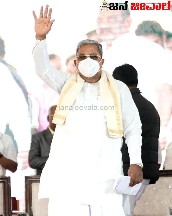 ಸಂಸದರ ಅಮಾನತ್ತು : ಪ್ರಜಾಪ್ರಭುತ್ವದ ಕಗ್ಗೊಲೆ- ಸಿಎಂ ಸಿದ್ದರಾಮಯ್ಯ ಸಂಸದರ ಅಮಾನತ್ತು : ಪ್ರಜಾಪ್ರಭುತ್ವದ ಕಗ್ಗೊಲೆ- ಸಿಎಂ ಸಿದ್ದರಾಮಯ್ಯ