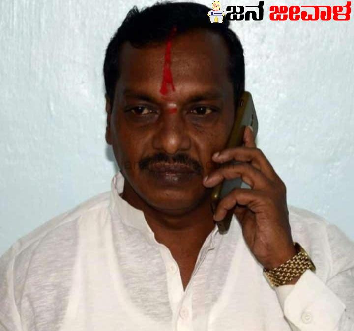 ಶಾಸಕ ಬಾಲಚಂದ್ರ ಜಾರಕಿಹೊಳಿ ಅವರ ಆಪ್ತ ಕಾರ್ಯದರ್ಶಿಯಾಗಿದ್ದ ನಾಗಪ್ಪ ಶೇಖರಗೋಳ ವಿಧಿವಶ ಶಾಸಕ ಬಾಲಚಂದ್ರ ಜಾರಕಿಹೊಳಿ ಅವರ ಆಪ್ತ ಕಾರ್ಯದರ್ಶಿಯಾಗಿದ್ದ ನಾಗಪ್ಪ ಶೇಖರಗೋಳ ವಿಧಿವಶ