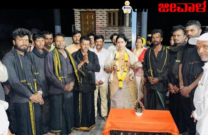 ಅಯ್ಯಪ್ಪ ಸ್ವಾಮಿ ಮಹಾಪೂಜೆಯಲ್ಲಿ ಪಾಲ್ಗೊಂಡ ಸಚಿವೆ ಲಕ್ಷ್ಮೀ ಹೆಬ್ಬಾಳಕರ್ ಅಯ್ಯಪ್ಪ ಸ್ವಾಮಿ ಮಹಾಪೂಜೆಯಲ್ಲಿ ಪಾಲ್ಗೊಂಡ ಸಚಿವೆ ಲಕ್ಷ್ಮೀ ಹೆಬ್ಬಾಳಕರ್