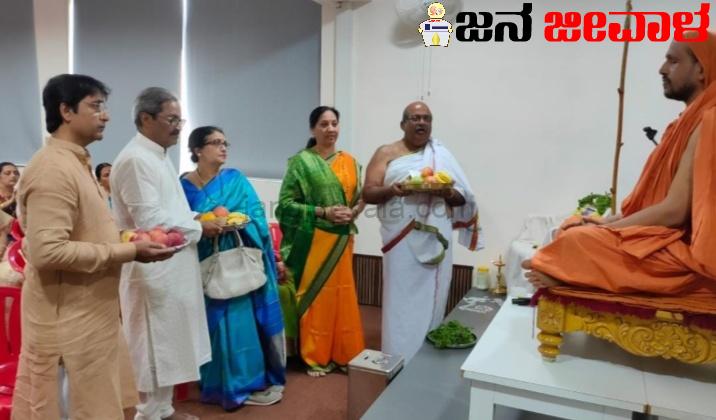 ಭಗವದ್ಗೀತೆ ಈಗ ಸಮಾಜದ ಅವಶ್ಯಕತೆ ಮತ್ತು ಅಪೇಕ್ಷೆ ಎರಡೂ ಆಗಿದೆ – ಸ್ವರ್ಣವಲ್ಲೀ ಶ್ರೀ ಭಗವದ್ಗೀತೆ ಈಗ ಸಮಾಜದ ಅವಶ್ಯಕತೆ ಮತ್ತು ಅಪೇಕ್ಷೆ ಎರಡೂ ಆಗಿದೆ – ಸ್ವರ್ಣವಲ್ಲೀ ಶ್ರೀ