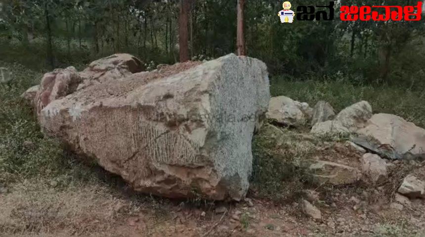 ರಾಮಮಂದಿರಕ್ಕೆ ಮೈಸೂರಿನ ಕೃಷ್ಣ ಶಿಲೆ ! ರಾಮಮಂದಿರಕ್ಕೆ ಮೈಸೂರಿನ ಕೃಷ್ಣ ಶಿಲೆ !