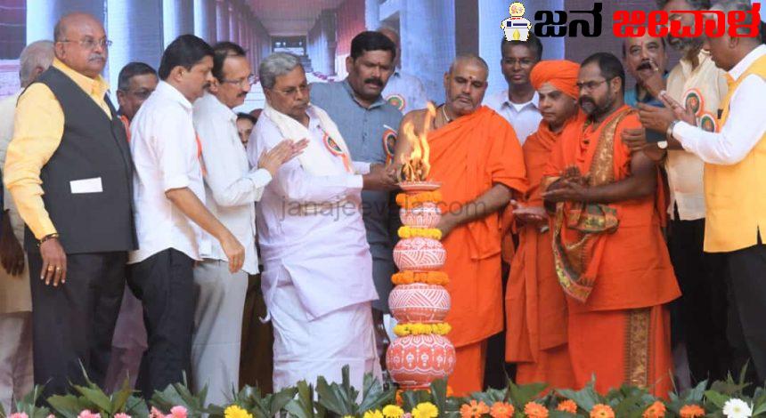 ಸಂಗೊಳ್ಳಿ, ನಂದಗಡ ಸಮಗ್ರ ಅಭಿವೃದ್ಧಿಗೆ ಬದ್ಧ: ಮುಖ್ಯಮಂತ್ರಿ ಸಿದ್ದರಾಮಯ್ಯ ಭರವಸೆ ಸಂಗೊಳ್ಳಿ, ನಂದಗಡ ಸಮಗ್ರ ಅಭಿವೃದ್ಧಿಗೆ ಬದ್ಧ: ಮುಖ್ಯಮಂತ್ರಿ ಸಿದ್ದರಾಮಯ್ಯ ಭರವಸೆ
