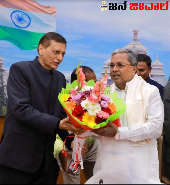 ಹಿರಿಯ ಕಾರ್ಯದರ್ಶಿಗಳಿಗೆ ಶುಭಾಶಯ ಕೋರಿದ ಸಿಎಂ : ಈ ವರ್ಷ ರಾಜ್ಯಕ್ಕೆ ಆಶಾದಾಯಕ : ಸಿದ್ದರಾಮಯ್ಯ ಹಿರಿಯ ಕಾರ್ಯದರ್ಶಿಗಳಿಗೆ ಶುಭಾಶಯ ಕೋರಿದ ಸಿಎಂ : ಈ ವರ್ಷ ರಾಜ್ಯಕ್ಕೆ ಆಶಾದಾಯಕ : ಸಿದ್ದರಾಮಯ್ಯ