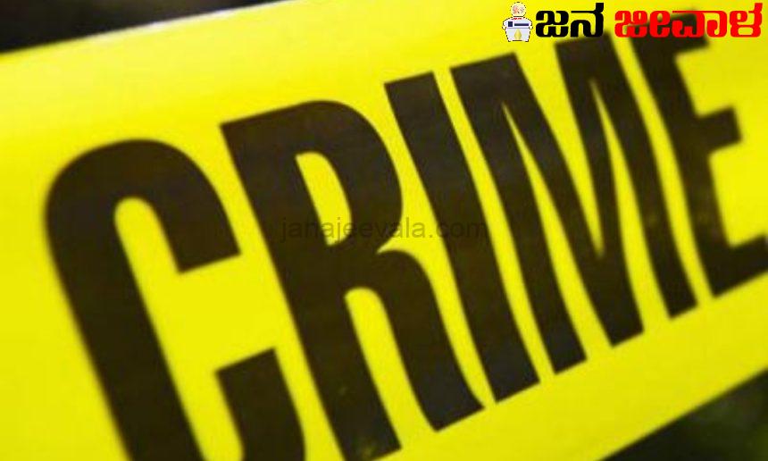 ತ್ರಿಕೋನ ಪ್ರೇಮಕ್ಕೆ ನಾವಗೆ ನಿಗಿ ನಿಗಿ : ಬೆಳಗಾವಿಯ ನಾವಗೆಯಲ್ಲಿ 4 ಮನೆಗಳ ಮೇಲೆ ಕಲ್ಲು ತೂರಾಟ, ದಾಂಧಲೆ ತ್ರಿಕೋನ ಪ್ರೇಮಕ್ಕೆ ನಾವಗೆ ನಿಗಿ ನಿಗಿ : ಬೆಳಗಾವಿಯ ನಾವಗೆಯಲ್ಲಿ 4 ಮನೆಗಳ ಮೇಲೆ ಕಲ್ಲು ತೂರಾಟ, ದಾಂಧಲೆ