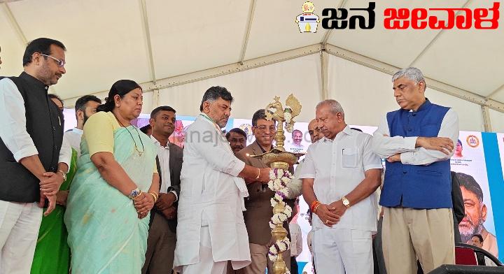 ನಾವು ದ್ವೇಷ ರಾಜಕಾರಣ ಮಾಡುತ್ತಿಲ್ಲ, ಕಾನೂನು ಸುವ್ಯವಸ್ಥೆ ಕಾಪಾಡುತ್ತಿದ್ದೇವೆ: ಡಿಸಿಎಂ ಡಿ.ಕೆ. ಶಿವಕುಮಾರ್ ನಾವು ದ್ವೇಷ ರಾಜಕಾರಣ ಮಾಡುತ್ತಿಲ್ಲ, ಕಾನೂನು ಸುವ್ಯವಸ್ಥೆ ಕಾಪಾಡುತ್ತಿದ್ದೇವೆ: ಡಿಸಿಎಂ ಡಿ.ಕೆ. ಶಿವಕುಮಾರ್