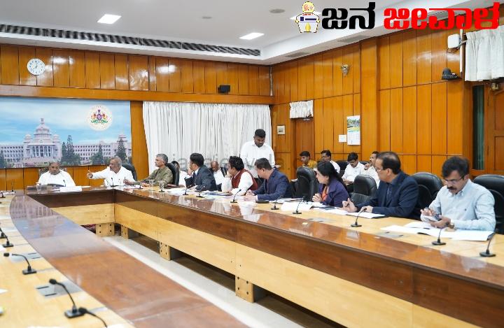 ಫೀಡರ್ ಸೌರೀಕರಣ ಯೋಜನೆ: ಸರ್ಕಾರಿ ಜಾಗ ಗುರುತಿಸಿ, ತ್ವರಿತವಾಗಿ ಹಸ್ತಾಂತರಿಸಲು ಮುಖ್ಯಮಂತ್ರಿ ಸೂಚನೆ ಫೀಡರ್ ಸೌರೀಕರಣ ಯೋಜನೆ: ಸರ್ಕಾರಿ ಜಾಗ ಗುರುತಿಸಿ, ತ್ವರಿತವಾಗಿ ಹಸ್ತಾಂತರಿಸಲು ಮುಖ್ಯಮಂತ್ರಿ ಸೂಚನೆ