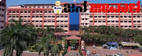 ಆಳ್ವಾಸ್ ಕಾಲೇಜಿಗೆ ಸ್ವಾಯತ್ತ ಸ್ಥಾನಮಾನ : 2023- 24 ಶೈಕ್ಷಣಿಕ ವರ್ಷದಿಂದ ಅನ್ವಯ ಆಳ್ವಾಸ್ ಕಾಲೇಜಿಗೆ ಸ್ವಾಯತ್ತ ಸ್ಥಾನಮಾನ : 2023- 24 ಶೈಕ್ಷಣಿಕ ವರ್ಷದಿಂದ ಅನ್ವಯ