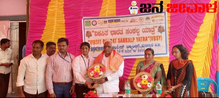 ರಾಮ ಮಂದಿರ ಉದ್ಘಾಟನೆಯಂದು ದೇವಸ್ಥಾನಗಳಲ್ಲಿ ಪೂಜೆ ನೆರವೇರಿಸಲು ಈರಣ್ಣ ಕಡಾಡಿ ಮನವಿ ರಾಮ ಮಂದಿರ ಉದ್ಘಾಟನೆಯಂದು ದೇವಸ್ಥಾನಗಳಲ್ಲಿ ಪೂಜೆ ನೆರವೇರಿಸಲು ಈರಣ್ಣ ಕಡಾಡಿ ಮನವಿ