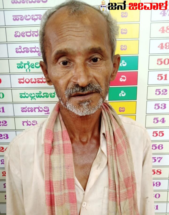 ಮೂಗು ಕಟ್ ಮಾಡಿದವ ಕೊನೆಗೂ ಬಂಧನ ಮೂಗು ಕಟ್ ಮಾಡಿದವ ಕೊನೆಗೂ ಬಂಧನ