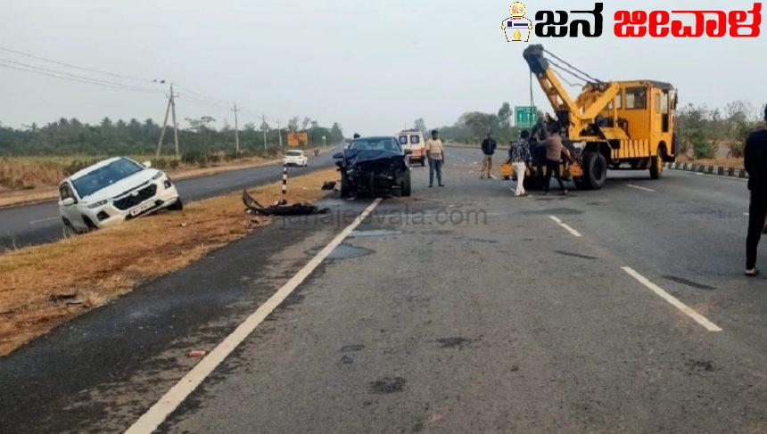 ಭೀಕರ ಅಪಘಾತಕ್ಕೆ ನಾಲ್ವರು ಬಲಿ ಭೀಕರ ಅಪಘಾತಕ್ಕೆ ನಾಲ್ವರು ಬಲಿ