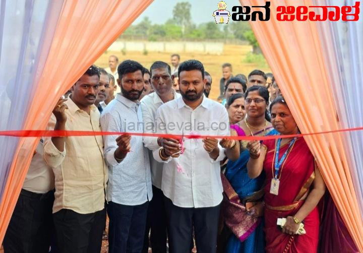 ಬೆನಕನಹಳ್ಳಿ ಸರ್ಕಾರಿ ಶಾಲೆಯ ನೂತನ ಕೊಠಡಿ ಉದ್ಘಾಟಿಸಿದ ಎಂಎಲ್ ಸಿ ಚನ್ನರಾಜ ಹಟ್ಟಿಹೊಳಿ ಬೆನಕನಹಳ್ಳಿ ಸರ್ಕಾರಿ ಶಾಲೆಯ ನೂತನ ಕೊಠಡಿ ಉದ್ಘಾಟಿಸಿದ ಎಂಎಲ್ ಸಿ ಚನ್ನರಾಜ ಹಟ್ಟಿಹೊಳಿ