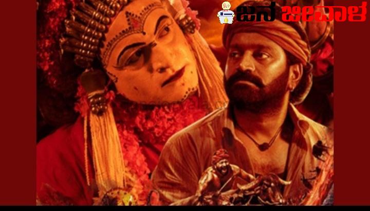 ರಿಷಬ್ ಶೆಟ್ಟಿಗೆ ವಜ್ರದೇಹಿ ಕೋಲದಲ್ಲಿ ದೈವ ನೀಡಿದ ಅಭಯ ಏನು ? ರಿಷಬ್ ಶೆಟ್ಟಿಗೆ ವಜ್ರದೇಹಿ ಕೋಲದಲ್ಲಿ ದೈವ ನೀಡಿದ ಅಭಯ ಏನು ?