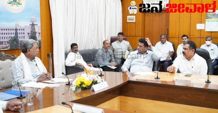 ಅತಿಥಿ ಉಪನ್ಯಾಸಕರಿಗೆ 5,000 ರೂ. ಗಳಿಂದ 8000 ರೂ. ಗಳಷ್ಟು ಗೌರವಧನ ಹೆಚ್ಚಳಕ್ಕೆ ಸಿಎಂ ಸಮ್ಮತಿ ಅತಿಥಿ ಉಪನ್ಯಾಸಕರಿಗೆ 5,000 ರೂ. ಗಳಿಂದ 8000 ರೂ. ಗಳಷ್ಟು ಗೌರವಧನ ಹೆಚ್ಚಳಕ್ಕೆ ಸಿಎಂ ಸಮ್ಮತಿ