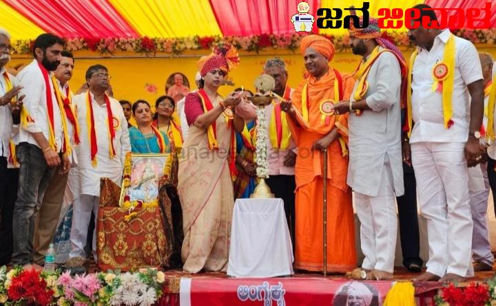 ಕಾರದಗಾ ಕನ್ನಡ ಸಮಾವೇಶ : ಮಾತೃ ಭಾಷೆಯನ್ನು ಪ್ರೀತಿಸಿ, ಅನ್ಯಭಾಷೆಗಳನ್ನು ಗೌರವಿಸುವ ಔದಾರ್ಯತೆ ಕನ್ನಡಿಗರದ್ದು ಕಾರದಗಾ ಕನ್ನಡ ಸಮಾವೇಶ : ಮಾತೃ ಭಾಷೆಯನ್ನು ಪ್ರೀತಿಸಿ, ಅನ್ಯಭಾಷೆಗಳನ್ನು ಗೌರವಿಸುವ ಔದಾರ್ಯತೆ ಕನ್ನಡಿಗರದ್ದು