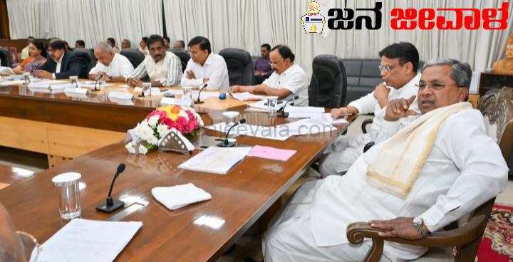 ಕಲ್ಯಾಣ ಕರ್ನಾಟಕ ಪ್ರದೇಶ ಅಭಿವೃದ್ಧಿ ಮಂಡಳಿ: ಕ್ರಿಯಾ ಯೋಜನೆ ಸಮರೋಪಾದಿಯಲ್ಲಿ ಅನುಷ್ಠಾನ ಮಾಡಲು ಸಿಎಂ ಖಡಕ್ ಸೂಚನೆ ಕಲ್ಯಾಣ ಕರ್ನಾಟಕ ಪ್ರದೇಶ ಅಭಿವೃದ್ಧಿ ಮಂಡಳಿ: ಕ್ರಿಯಾ ಯೋಜನೆ ಸಮರೋಪಾದಿಯಲ್ಲಿ ಅನುಷ್ಠಾನ ಮಾಡಲು ಸಿಎಂ ಖಡಕ್ ಸೂಚನೆ