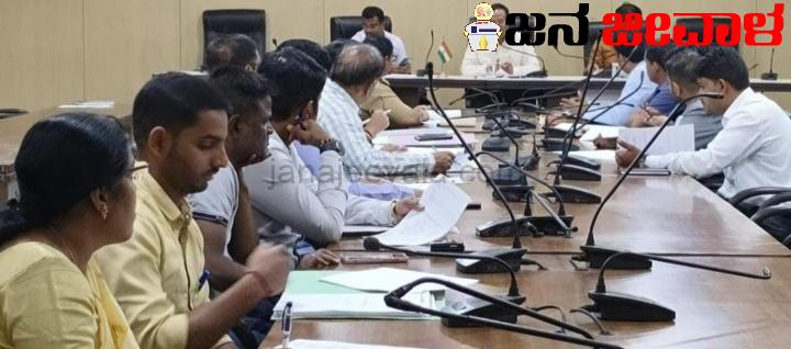 ಜನವಸತಿ ಪ್ರದೇಶಗಳಲ್ಲಿ ಪರಿಸರ ಮಾಲಿನ್ಯ: ಪರಿಶೀಲನೆಗೆ ಡಿಸಿ ನಿತೇಶ ಪಾಟೀಲ ಸೂಚನೆ ಜನವಸತಿ ಪ್ರದೇಶಗಳಲ್ಲಿ ಪರಿಸರ ಮಾಲಿನ್ಯ: ಪರಿಶೀಲನೆಗೆ ಡಿಸಿ ನಿತೇಶ ಪಾಟೀಲ ಸೂಚನೆ