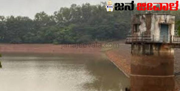 ಜಲಾಶಯಗಳಲ್ಲಿ ನೀರಿನ ಪ್ರಮಾಣ ಕೊರತೆಯಿರುವುದರಿಂದ ಮಿತವಾಗಿ ನೀರು ಬಳಸಲು ಕೋರಿಕೆ ಜಲಾಶಯಗಳಲ್ಲಿ ನೀರಿನ ಪ್ರಮಾಣ ಕೊರತೆಯಿರುವುದರಿಂದ ಮಿತವಾಗಿ ನೀರು ಬಳಸಲು ಕೋರಿಕೆ