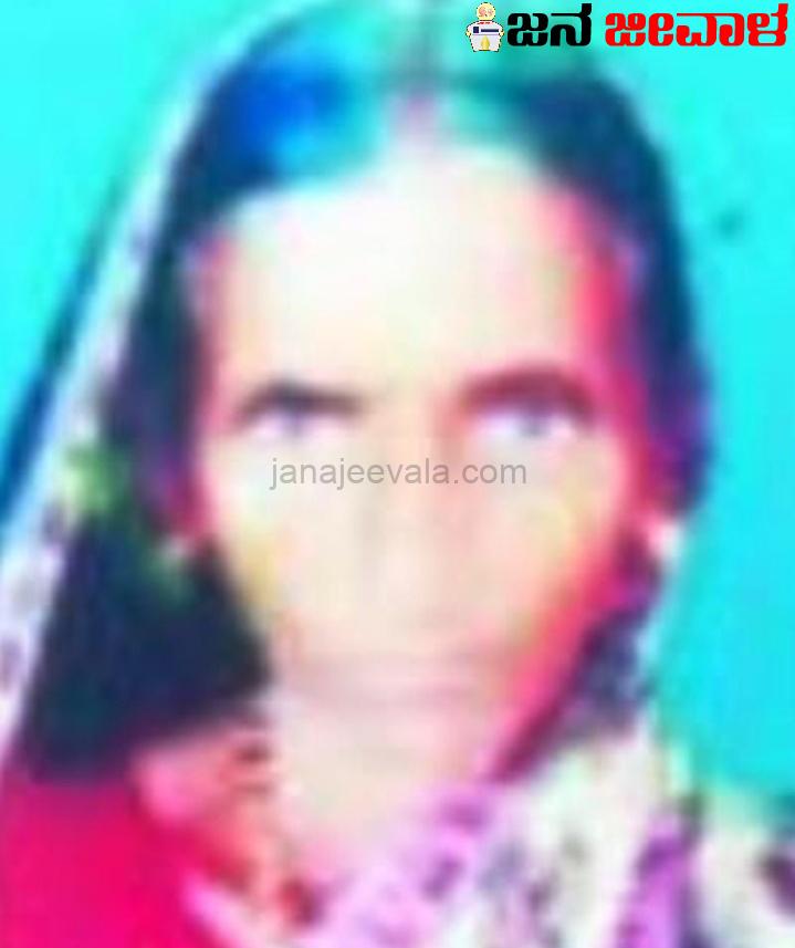 ಸಂಬರಗಿಯಲ್ಲಿ ಸ್ಕೂಟಿ ಕೀ ಕೊಡಲಿಲ್ಲ ಎಂಬ ಕ್ಷುಲ್ಲಕ ಕಾರಣಕ್ಕೆ ದೊಡ್ಡಮ್ಮನನ್ನೇ ಕೊಂದ ಮಗ ಸಂಬರಗಿಯಲ್ಲಿ ಸ್ಕೂಟಿ ಕೀ ಕೊಡಲಿಲ್ಲ ಎಂಬ ಕ್ಷುಲ್ಲಕ ಕಾರಣಕ್ಕೆ ದೊಡ್ಡಮ್ಮನನ್ನೇ ಕೊಂದ ಮಗ