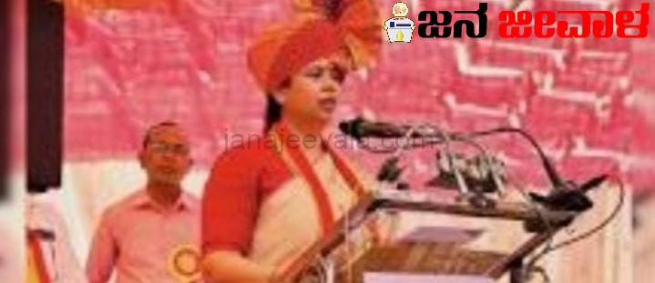 ನನ್ನ ಹೇಳಿಕೆಯನ್ನು ತಪ್ಪಾಗಿ ಅರ್ಥೈಸಲಾಗಿದೆ: ಸಚಿವೆ ಲಕ್ಷ್ಮಿ ಹೆಬ್ಬಾಳ್ಕರ್ ಸ್ಪಷ್ಟನೆ ನನ್ನ ಹೇಳಿಕೆಯನ್ನು ತಪ್ಪಾಗಿ ಅರ್ಥೈಸಲಾಗಿದೆ: ಸಚಿವೆ ಲಕ್ಷ್ಮಿ ಹೆಬ್ಬಾಳ್ಕರ್ ಸ್ಪಷ್ಟನೆ