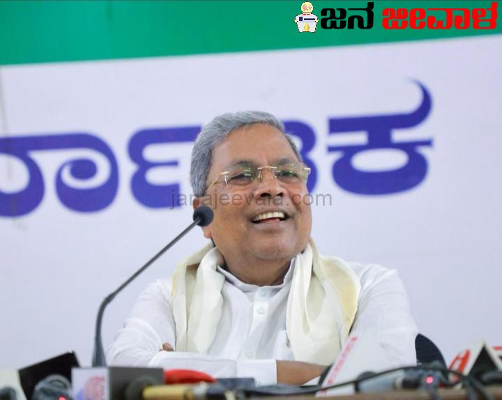 22 ರ ನಂತರವೇ ಅಯೋಧ್ಯೆಯತ್ತ : ಶ್ರೀರಾಮಚಂದ್ರನನ್ನು ಬಳಸಿಕೊಂಡು ಬಿಜೆಪಿ ಮಾಡುತ್ತಿರುವ ರಾಜಕೀಯವನ್ನು ವಿರೋಧಿಸುತ್ತೇವೆ : ಸಿದ್ದರಾಮಯ್ಯ 22 ರ ನಂತರವೇ ಅಯೋಧ್ಯೆಯತ್ತ : ಶ್ರೀರಾಮಚಂದ್ರನನ್ನು ಬಳಸಿಕೊಂಡು ಬಿಜೆಪಿ ಮಾಡುತ್ತಿರುವ ರಾಜಕೀಯವನ್ನು ವಿರೋಧಿಸುತ್ತೇವೆ : ಸಿದ್ದರಾಮಯ್ಯ