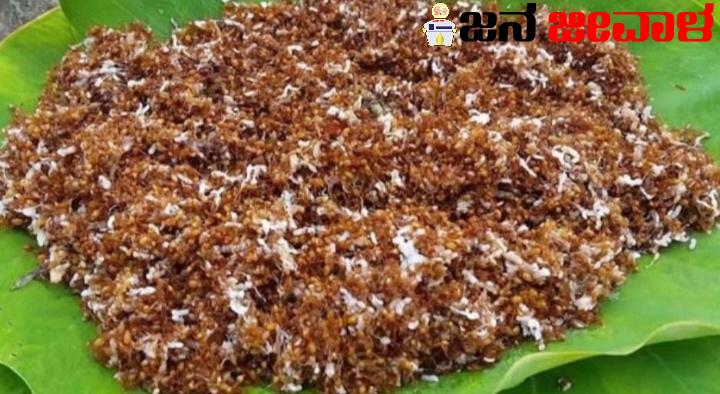 ಒಡಿಶಾದ ಕೆಂಪಿರುವೆ ಚಟ್ಟಿಗೆ ಭೌಗೋಳಿಕ ಟ್ಯಾಗ್ ಮಾನ್ಯತೆ ಒಡಿಶಾದ ಕೆಂಪಿರುವೆ ಚಟ್ಟಿಗೆ ಭೌಗೋಳಿಕ ಟ್ಯಾಗ್ ಮಾನ್ಯತೆ