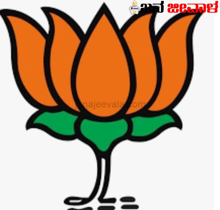 ಲೋಕಸಭಾ ಚುನಾವಣೆ : 400 ಸ್ಥಾನ ಗೆಲ್ಲಲು ಬಿಜೆಪಿ ಚಾಣಕ್ಯ ತಂತ್ರ ಲೋಕಸಭಾ ಚುನಾವಣೆ : 400 ಸ್ಥಾನ ಗೆಲ್ಲಲು ಬಿಜೆಪಿ ಚಾಣಕ್ಯ ತಂತ್ರ