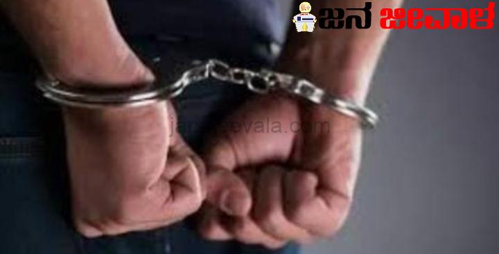 ಬೆಳಗಾವಿ ಹಿಂಡಲಗಾ ಜೈಲಿನಿಂದ ನ್ಯಾಯಾಲಯಕ್ಕೆ ವಿಚಾರಣೆಗೆ ಕರೆ ತಂದಿದ್ದ ಆರೋಪಿ ಪರಾರಿ ! ಬೆಳಗಾವಿ ಹಿಂಡಲಗಾ ಜೈಲಿನಿಂದ ನ್ಯಾಯಾಲಯಕ್ಕೆ ವಿಚಾರಣೆಗೆ ಕರೆ ತಂದಿದ್ದ ಆರೋಪಿ ಪರಾರಿ !