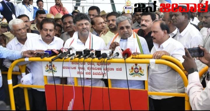 ಗ್ಯಾರಂಟಿಗಳ ಮೂಲಕ ಜನರಿಗೆ ಆರ್ಥಿಕ, ಸಾಮಾಜಿಕ ಶಕ್ತಿ : ಮುಖ್ಯಮಂತ್ರಿ ಸಿದ್ದರಾಮಯ್ಯ ಗ್ಯಾರಂಟಿಗಳ ಮೂಲಕ ಜನರಿಗೆ ಆರ್ಥಿಕ, ಸಾಮಾಜಿಕ ಶಕ್ತಿ : ಮುಖ್ಯಮಂತ್ರಿ ಸಿದ್ದರಾಮಯ್ಯ