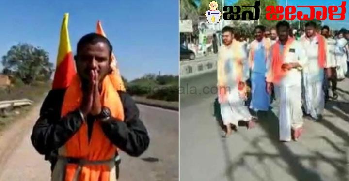 ಕಾಲ್ನಡಿಗೆಯಲ್ಲೇ ಅಯೋಧ್ಯೆಗೆ ಹೊರಟ ರಾಮಭಕ್ತ ಕಾಲ್ನಡಿಗೆಯಲ್ಲೇ ಅಯೋಧ್ಯೆಗೆ ಹೊರಟ ರಾಮಭಕ್ತ