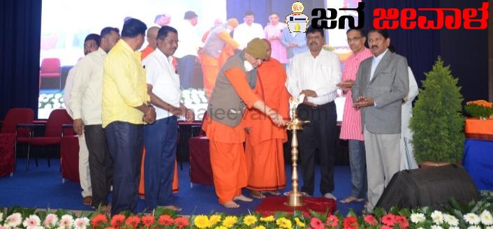 ಬೆಳಗಾವಿ ರಾಮಕೃಷ್ಣ ಮಿಷನ್ ಆಶ್ರಮದಲ್ಲಿ ರಾಷ್ಟ್ರೀಯ ಯುವ ದಿನಾಚರಣೆ ಬೆಳಗಾವಿ ರಾಮಕೃಷ್ಣ ಮಿಷನ್ ಆಶ್ರಮದಲ್ಲಿ ರಾಷ್ಟ್ರೀಯ ಯುವ ದಿನಾಚರಣೆ