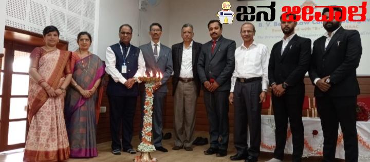 ಬೆಳಗಾವಿ ಬೆಲ್ಲದ ಕಾನೂನು ಮಹಾವಿದ್ಯಾಲಯ ಪ್ರಸಕ್ತ ಸಾಲಿನ ವಿದ್ಯಾರ್ಥಿ ಒಕ್ಕೂಟ, ಉಚಿತ ಕಾನೂನು ಸೇವೆ ಹಾಗೂ ಕ್ರೀಡಾ ಚಟುವಟಿಕೆಗಳ ಉದ್ಘಾಟನೆ : ಮಾನವೀಯ ಮೌಲ್ಯ ಮೈಗೂಡಿಸಿಕೊಳ್ಳಲು ರಾಚೋಟಿ ಶಿರೂರ ಕಿವಿಮಾತು ಬೆಳಗಾವಿ ಬೆಲ್ಲದ ಕಾನೂನು ಮಹಾವಿದ್ಯಾಲಯ ಪ್ರಸಕ್ತ ಸಾಲಿನ ವಿದ್ಯಾರ್ಥಿ ಒಕ್ಕೂಟ, ಉಚಿತ ಕಾನೂನು ಸೇವೆ ಹಾಗೂ ಕ್ರೀಡಾ ಚಟುವಟಿಕೆಗಳ ಉದ್ಘಾಟನೆ : ಮಾನವೀಯ ಮೌಲ್ಯ ಮೈಗೂಡಿಸಿಕೊಳ್ಳಲು ರಾಚೋಟಿ ಶಿರೂರ ಕಿವಿಮಾತು