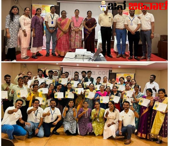 ಬೆಳಗಾವಿಯಲ್ಲಿ ಶಿಕ್ಷಕರ ವೃತ್ತಿಪರ ಅಭಿವೃದ್ಧಿ ತರಬೇತಿ ಕಾರ್ಯಾಗಾರ ಬೆಳಗಾವಿಯಲ್ಲಿ ಶಿಕ್ಷಕರ ವೃತ್ತಿಪರ ಅಭಿವೃದ್ಧಿ ತರಬೇತಿ ಕಾರ್ಯಾಗಾರ