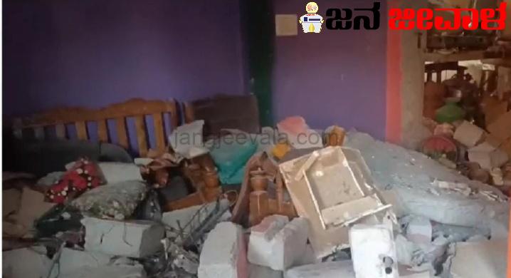 ಸಿಲಿಂಡರ್ ಸ್ಪೋಟ : ಆರು ಜನ ಗಂಭೀರ ಸಿಲಿಂಡರ್ ಸ್ಪೋಟ : ಆರು ಜನ ಗಂಭೀರ