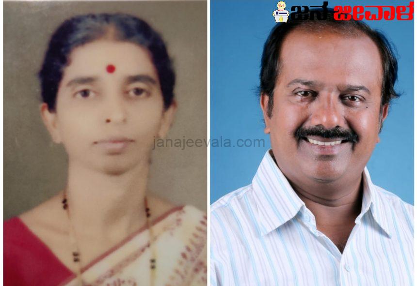 ಸಾರ್ವಜನಿಕ ಗ್ರಂಥಾಲಯ ಪತ್ರಕರ್ತ ಪ್ರಶಸ್ತಿ ಪ್ರಕಟ ಸಾರ್ವಜನಿಕ ಗ್ರಂಥಾಲಯ ಪತ್ರಕರ್ತ ಪ್ರಶಸ್ತಿ ಪ್ರಕಟ