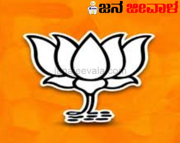 ಲೋಕಸಭೆಗೆ ಬೆಳಗಾವಿಯಿಂದ ಸೇರ್ಪಡೆಯಾಗುತ್ತ ಹೊಸ ಹೆಸರು ಲೋಕಸಭೆಗೆ ಬೆಳಗಾವಿಯಿಂದ ಸೇರ್ಪಡೆಯಾಗುತ್ತ ಹೊಸ ಹೆಸರು