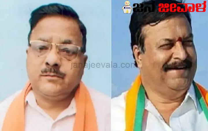 ಲೋಕಸಭಾ ಚುನಾವಣೆ: ‘ಕರ್ನಾಟಕ ಬಿಜೆಪಿ ಉಸ್ತುವಾರಿ’ಗಳಾಗಿ ರಾಧಾ ಮೋಹನ್ ದಾಸ್, ಸುಧಾಕರ ರೆಡ್ಡಿ ನೇಮಕ ಲೋಕಸಭಾ ಚುನಾವಣೆ: ‘ಕರ್ನಾಟಕ ಬಿಜೆಪಿ ಉಸ್ತುವಾರಿ’ಗಳಾಗಿ ರಾಧಾ ಮೋಹನ್ ದಾಸ್, ಸುಧಾಕರ ರೆಡ್ಡಿ ನೇಮಕ