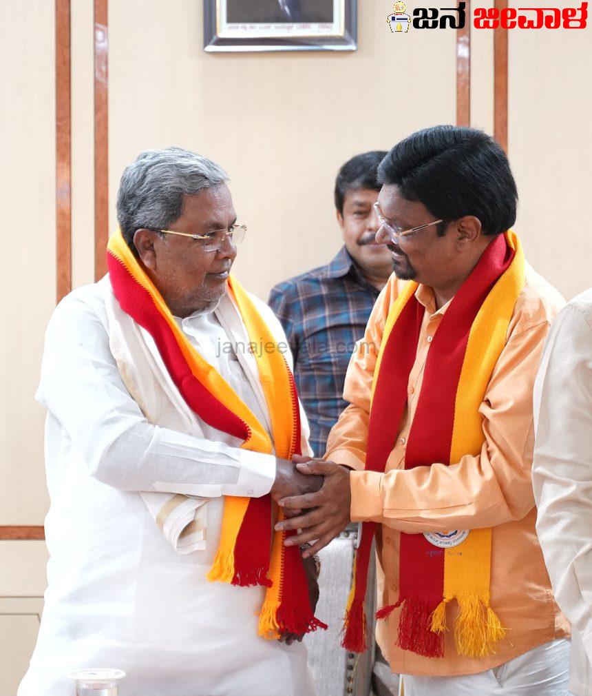 87 ನೇ ಕನ್ನಡ ಸಾಹಿತ್ಯ ಸಮ್ಮೇಳನವನ್ನು ಅದ್ದೂರಿ ಎನ್ನುವುದಕ್ಕಿಂತ ಅರ್ಥಪೂರ್ಣವಾಗಿ ಆಚರಿಸಬೇಕು : ಸಿದ್ದರಾಮಯ್ಯ 87 ನೇ ಕನ್ನಡ ಸಾಹಿತ್ಯ ಸಮ್ಮೇಳನವನ್ನು ಅದ್ದೂರಿ ಎನ್ನುವುದಕ್ಕಿಂತ ಅರ್ಥಪೂರ್ಣವಾಗಿ ಆಚರಿಸಬೇಕು : ಸಿದ್ದರಾಮಯ್ಯ