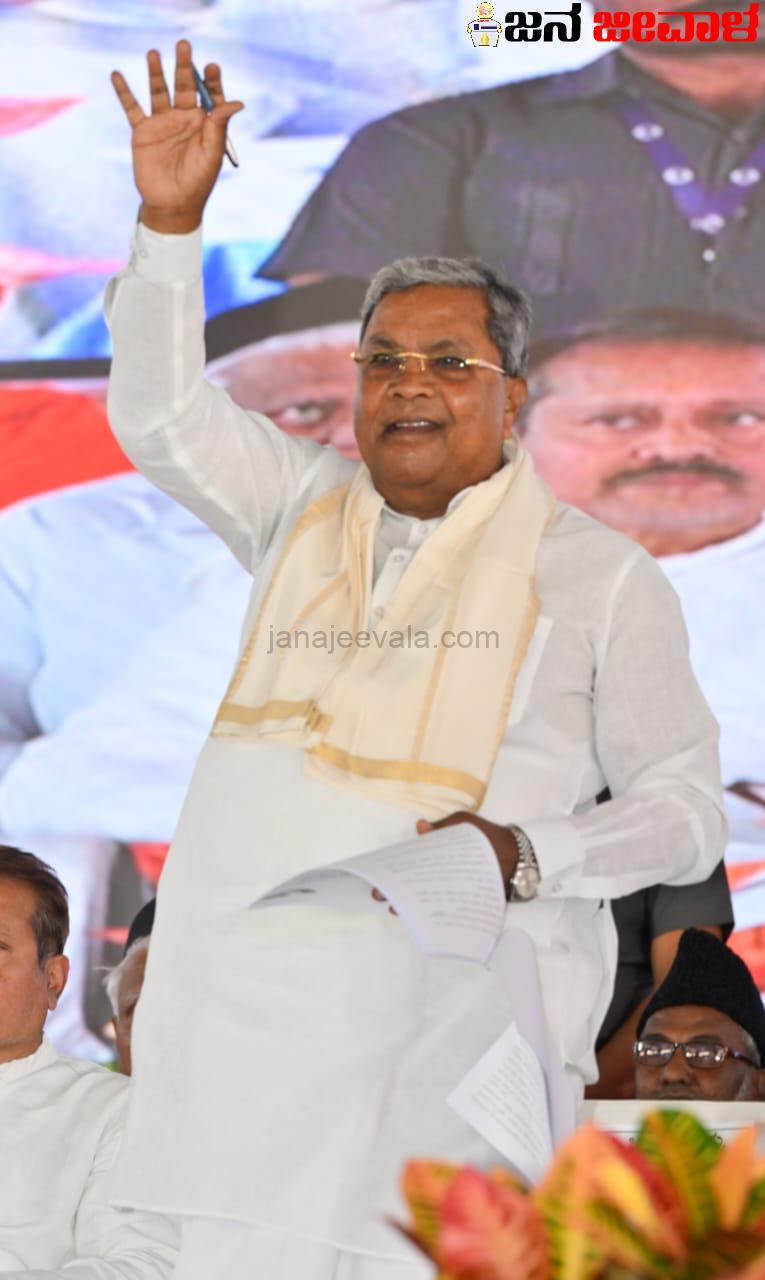 ಜಂತರ್ ಮಂತರ್ ನಲ್ಲಿ ಪ್ರತಿಭಟನೆಗೆ ರಾಜ್ಯದ ಬಿಜೆಪಿ ಸಂಸದರು, ಶಾಸಕರು, ನಾಯಕರಿಗೂ ಆಹ್ವಾನ. ಕರ್ನಾಟಕ ರಾಜ್ಯದ ಹಕ್ಕುಗಳ ಪರ ದ್ವನಿ ಎತ್ತಲು ಬನ್ನಿ: ಸಿ.ಎಂ.ಸಿದ್ದರಾಮಯ್ಯ ಕರೆ ಜಂತರ್ ಮಂತರ್ ನಲ್ಲಿ ಪ್ರತಿಭಟನೆಗೆ ರಾಜ್ಯದ ಬಿಜೆಪಿ ಸಂಸದರು, ಶಾಸಕರು, ನಾಯಕರಿಗೂ ಆಹ್ವಾನ. ಕರ್ನಾಟಕ ರಾಜ್ಯದ ಹಕ್ಕುಗಳ ಪರ ದ್ವನಿ ಎತ್ತಲು ಬನ್ನಿ: ಸಿ.ಎಂ.ಸಿದ್ದರಾಮಯ್ಯ ಕರೆ