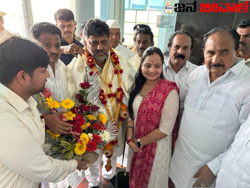 ಬಿಜೆಪಿ ನಾಯಕರಿಗೆ ಮಾನ, ಮರ್ಯಾದೆ ಇದ್ದರೆ ರಾಜ್ಯಕ್ಕೆ ಆಗಿರುವ ಅನ್ಯಾಯ ಸರಿಪಡಿಸಲಿ: ಡಿಸಿಎಂ ಡಿ.ಕೆ. ಶಿವಕುಮಾರ್ ಬಿಜೆಪಿ ನಾಯಕರಿಗೆ ಮಾನ, ಮರ್ಯಾದೆ ಇದ್ದರೆ ರಾಜ್ಯಕ್ಕೆ ಆಗಿರುವ ಅನ್ಯಾಯ ಸರಿಪಡಿಸಲಿ: ಡಿಸಿಎಂ ಡಿ.ಕೆ. ಶಿವಕುಮಾರ್