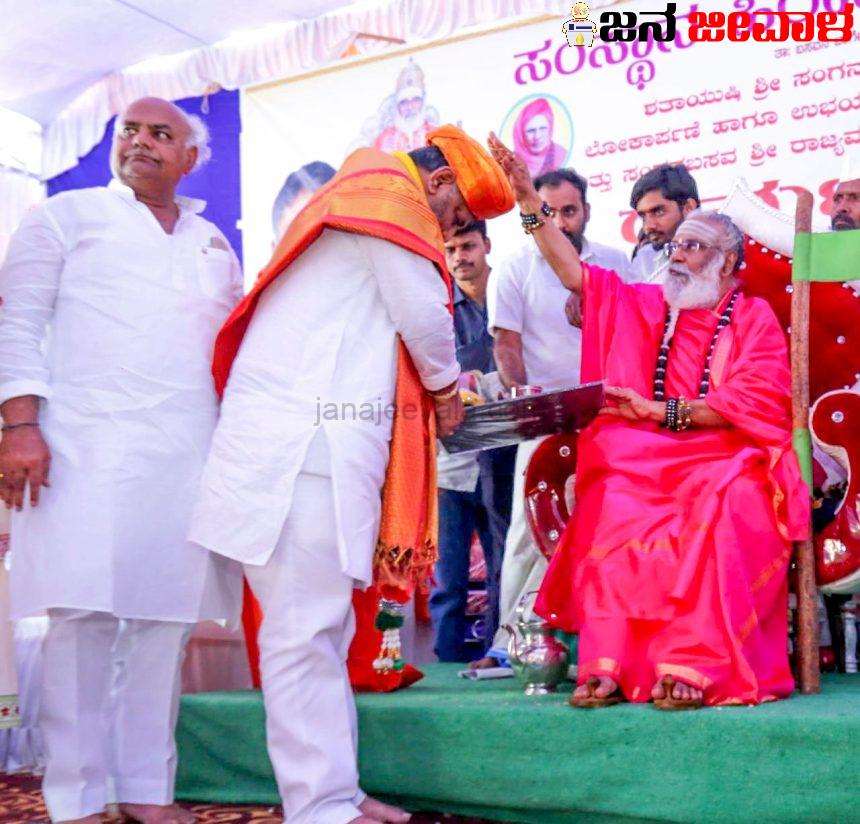 ಆಡ್ವಾಣಿ ಅವರಿಗೆ ಭಾರತ ರತ್ನ ಸ್ವಾಗತ, ಶಿವಕುಮಾರ ಸ್ವಾಮೀಜಿಗಳಿಗೂ ಈ ಗೌರವ ಸಿಗಬೇಕು: ಡಿಸಿಎಂ ಆಡ್ವಾಣಿ ಅವರಿಗೆ ಭಾರತ ರತ್ನ ಸ್ವಾಗತ, ಶಿವಕುಮಾರ ಸ್ವಾಮೀಜಿಗಳಿಗೂ ಈ ಗೌರವ ಸಿಗಬೇಕು: ಡಿಸಿಎಂ